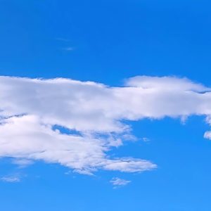 Suspiro del Horizonte